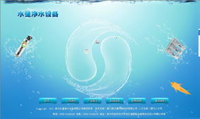 廈門易爾通網(wǎng)絡(luò)科技 深耕閩西南，以技術(shù)與服務(wù)驅(qū)動(dòng)營銷推廣新生態(tài)